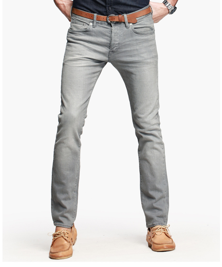 Light grey cotton blend jeans Sale - kuegou